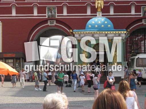 304 Iwerski Tor, Durchblick.JPG